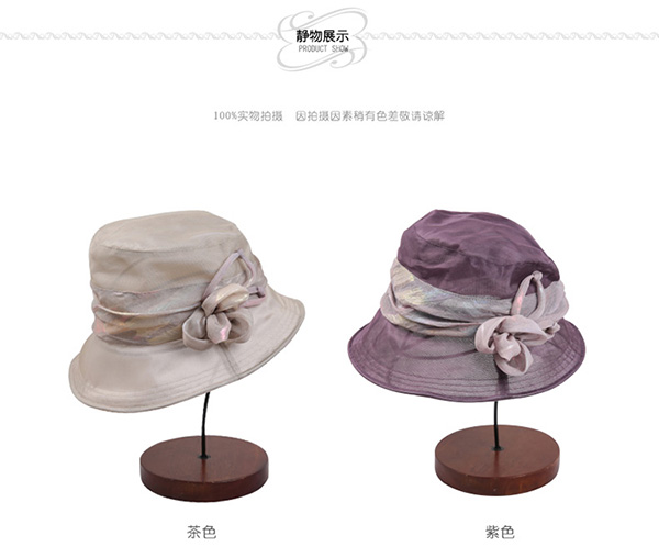 盆帽，漁夫帽，遮陽(yáng)布帽